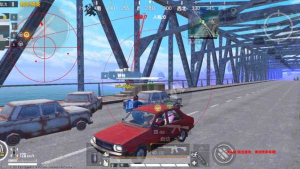 和平精英辅助【蜜雪冰城直装V3.0】人机识别  子弹追踪 开火自瞄 人物透视