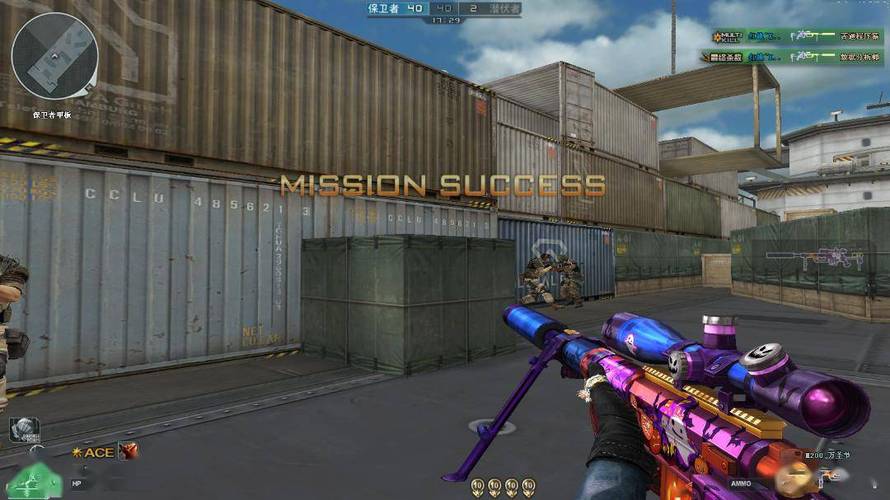 和平精英外挂【独行者】回归