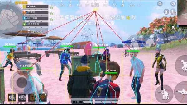 和平精英辅助软件大全