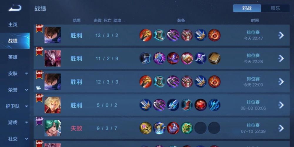 和平精英【雪儿内核】辅助